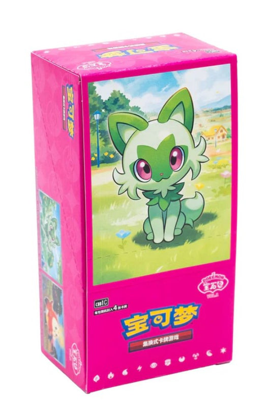 Pokémon Display - Gem Pack Vol. 1) S-Chinesisch