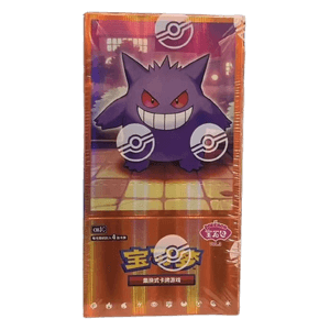 Pokemon - Gem Pack 3 - Display - [CN]