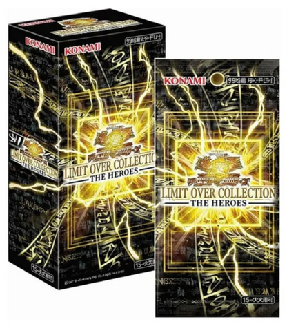 Yugioh! LIMIT OVER COLLECTION THE HEROES Display