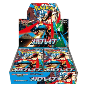 Pokémon Mega Brave Display – Japanisch