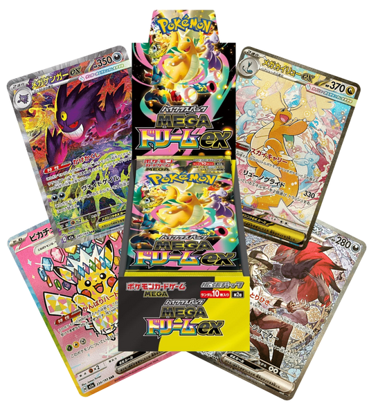 Pokémon MEGA Dream ex Booster Box Display – Japanisch