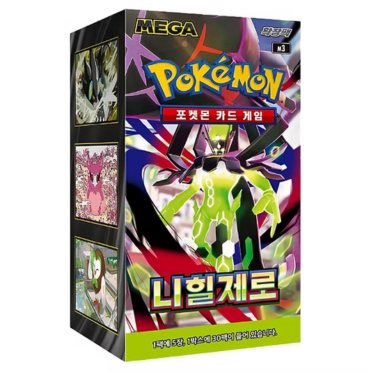 Pokémon Nihil Zero Display Booster Box – Koreanisch