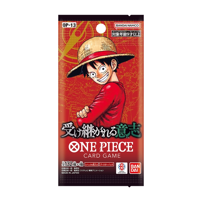 One Piece Carrying On His Will (OP-13) Einzelbooster | JP