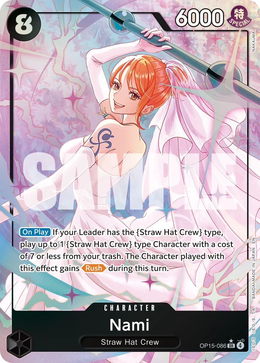 One Piece Adventure on Kami’s Island (OP-15) 3er Boosterbundle | JP