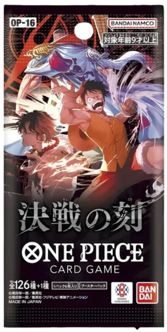 One Piece OP-16 The Time of Battle Display Booster Box – JP