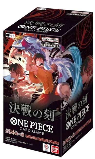 One Piece OP-16 The Time of Battle Display Booster Box – JP