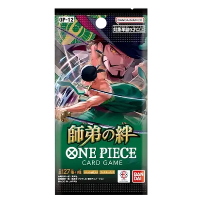 One Piece Legacy of the Master (OP-12) Booster | JP