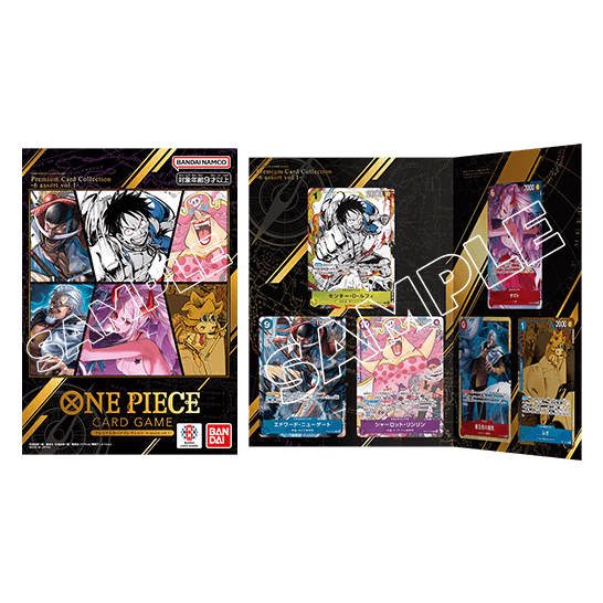 One Piece | Premium Card Collection 6 assort Vol.1 | Japanisch JP