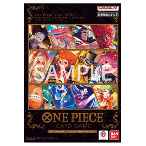 One Piece Premium Card Collection Best Selection Vol.4 – JP