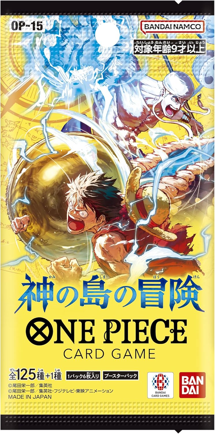 One Piece Adventure on Kami’s Island (OP-15) Einzelbooster | JP
