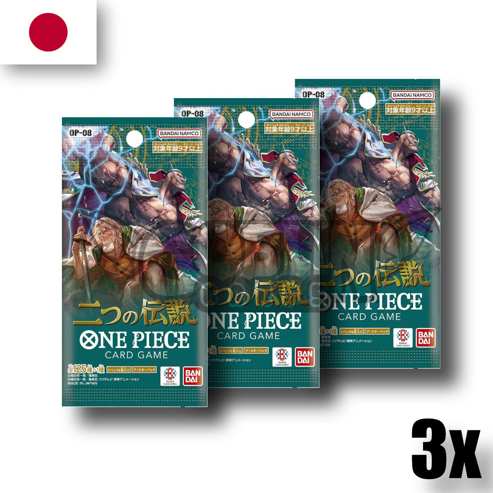 One Piece Two Legends (OP-08) 3er Boosterbundle | JP