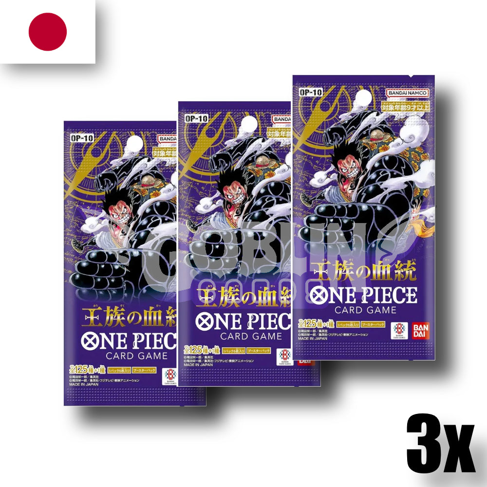 One Piece Royal Blood (OP-10) 3er Boosterbundle | JP