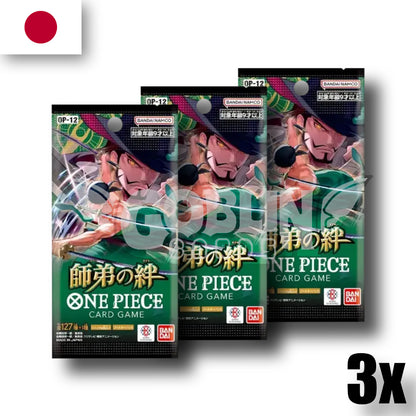 One Piece Legacy of the Master (OP-12) 3er Boosterbundle | JP
