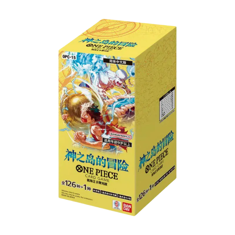 One Piece Adventure on Kami’s Island (OP-15) Display 24 Booster – JP