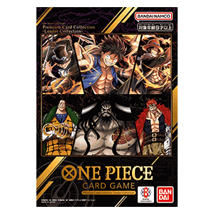 One Piece Card Game – Premium Card Collection Leader Collection – Japanisch