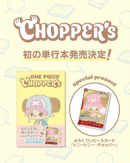 One Piece Chopper’s Booklet + Chopper Promo EB02-003 – JP