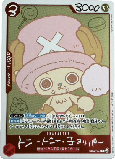 One Piece Chopper’s Booklet + Chopper Promo EB02-003 – JP