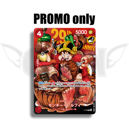 One Piece Promo | 29th Anniversary Edition Monkey D. Luffy P-159 | leicht Holo | JP