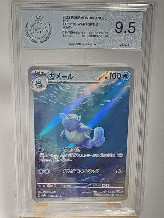 PGS 9.5 2023 Wartortle 151 JP 171