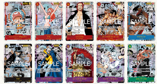 One Piece THE BEST (PRB-01) 3er Boosterbundle | JP