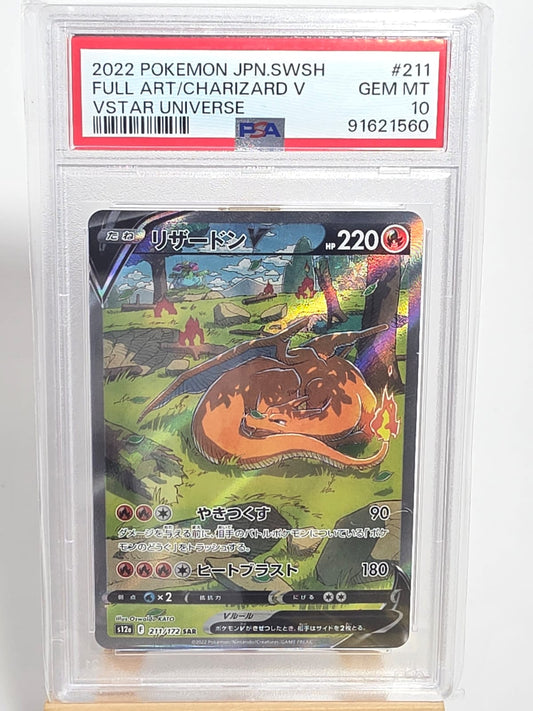 PSA 10 2022 Charizard Vstar Universe JP 211