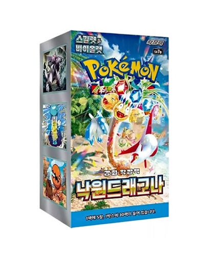 Pokemon Paradise Dragona Display/Booster Koreanisch