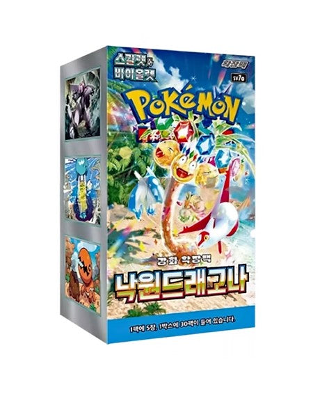 Pokemon Paradise Dragona Display/Booster Koreanisch