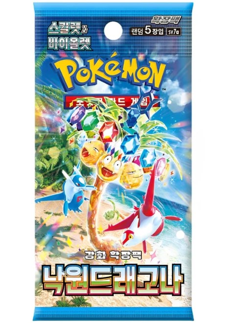 Pokemon Paradise Dragona Display/Booster Koreanisch