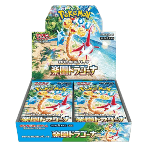 Pokemon Paradise Dragona JP