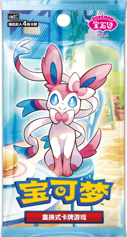 Pokémon Gem Pack Badge Set – Chinesisch