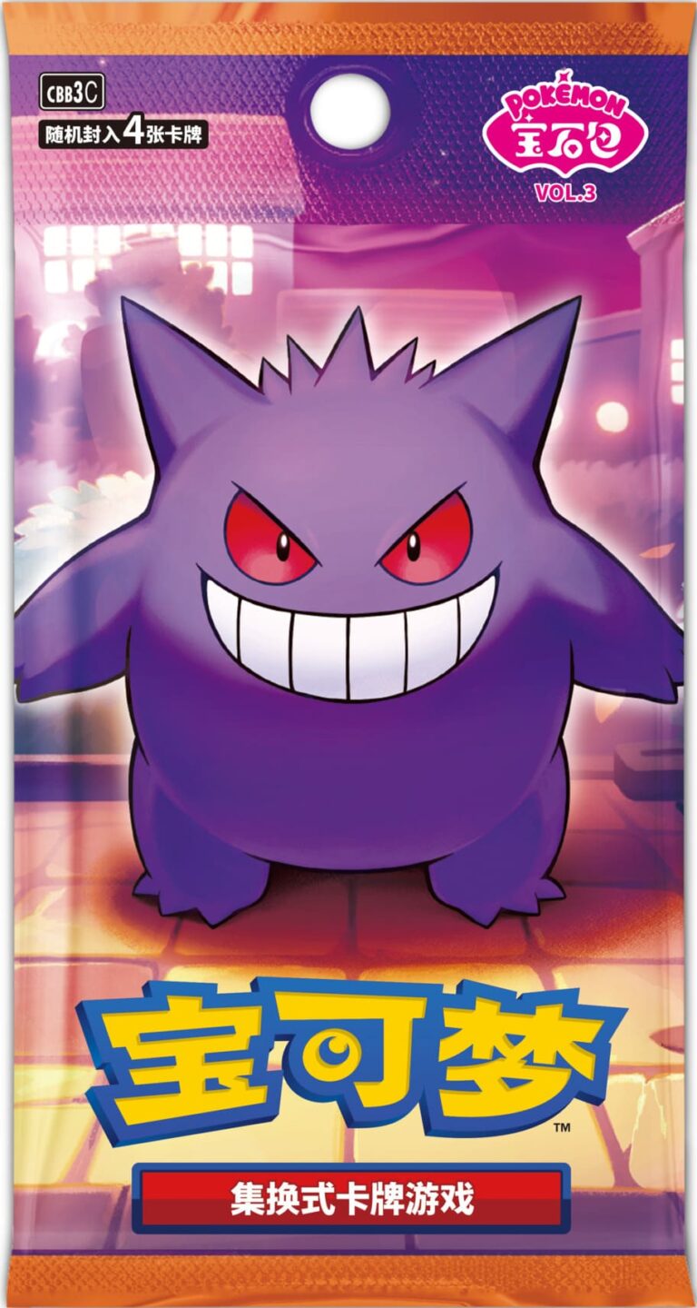 Pokémon Gem Pack Badge Set – Chinesisch