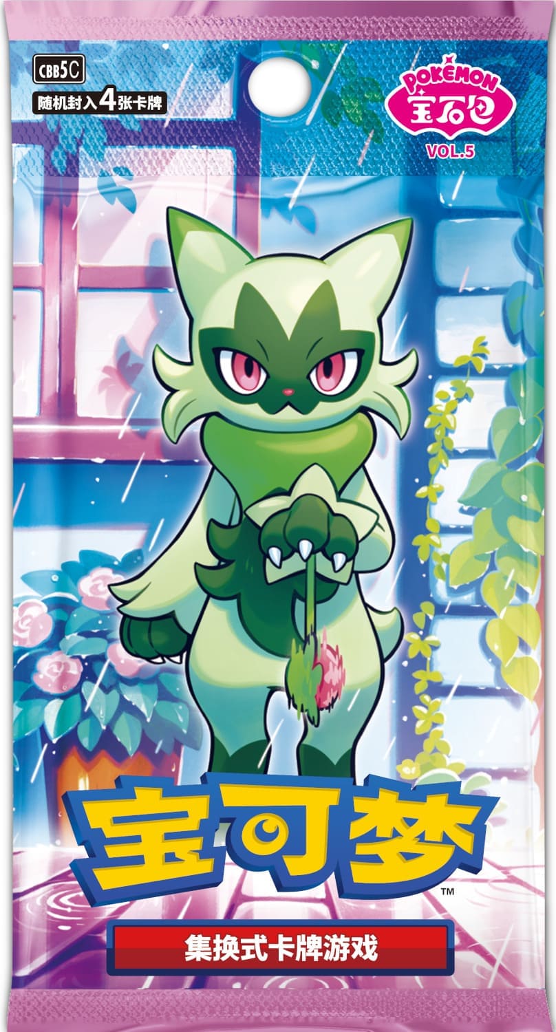 Pokémon Card Gem Pack Vol.5 CBB5C Display Booster Box – CN