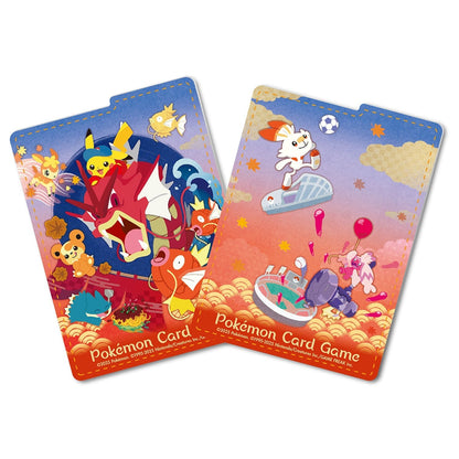 Pokémon Center Hiroshima Special Box