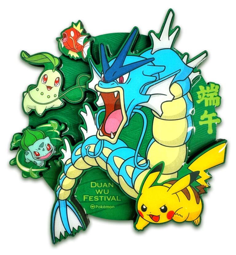 Pokémon Dragon Boat Gift Box 2026 – Chinesisch