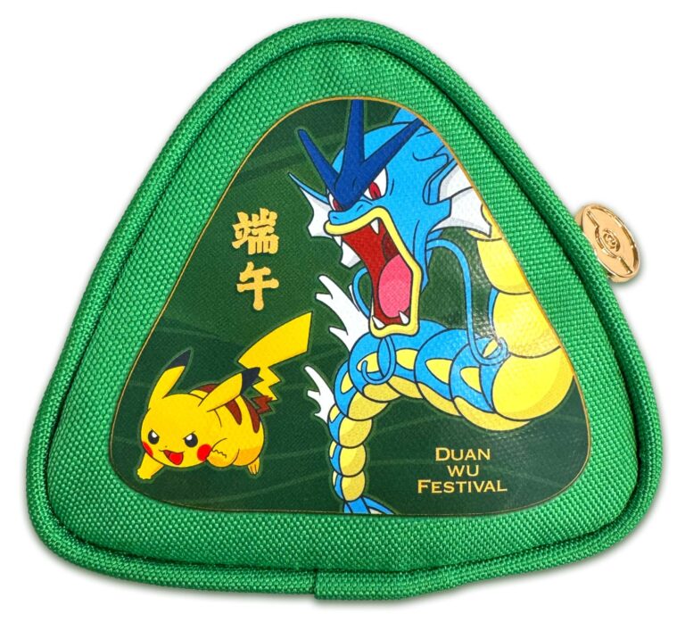 Pokémon Dragon Boat Gift Box 2026 – Chinesisch
