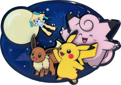 Pokémon | Dream Autumn Gift Box 2026 | Chinesisch S-CHN