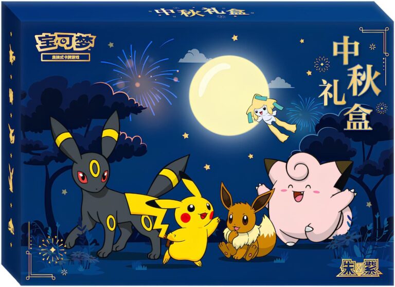 Pokémon | Dream Autumn Gift Box 2026 | Chinesisch S-CHN