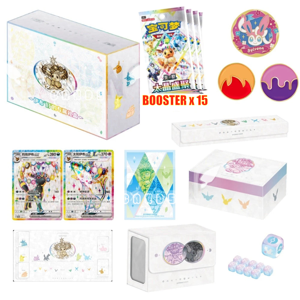 Pokémon Terastal Gathering Eevee Gift Box | Chinesisch | S-Chinese