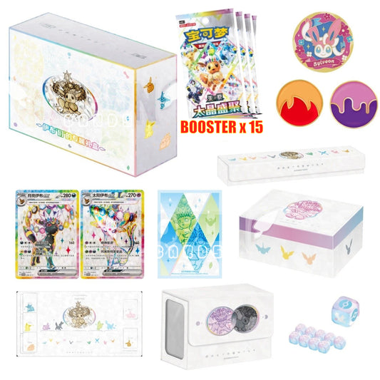 Pokémon Terastal Gathering Eevee Gift Box | Chinesisch | S-Chinese