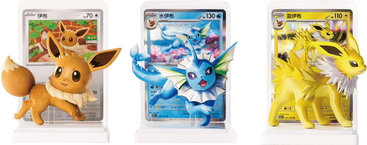 Pokémon | Eeveelutions Illustration Figure Set Collection | Chinesisch S-CHN