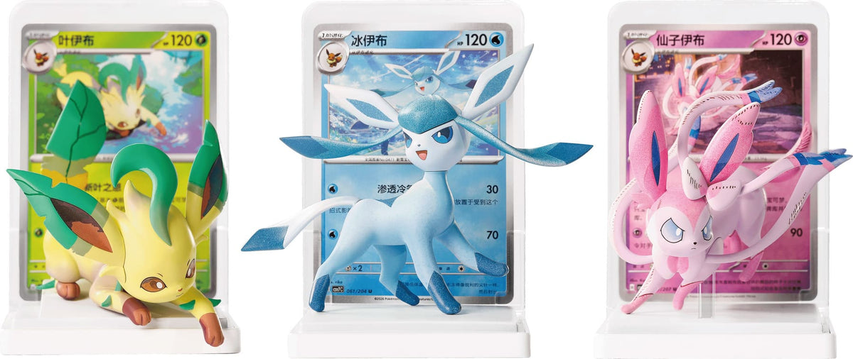 Pokémon | Eeveelutions Illustration Figure Set Collection | Chinesisch S-CHN