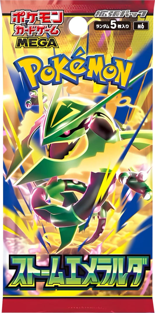 PRE ORDER : Pokémon M6 Storm Emeralda Display | JP