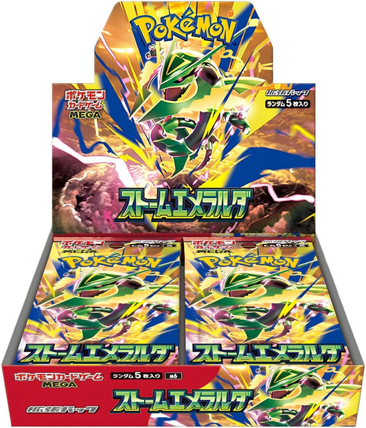 PRE ORDER : Pokémon M6 Storm Emeralda Display | JP