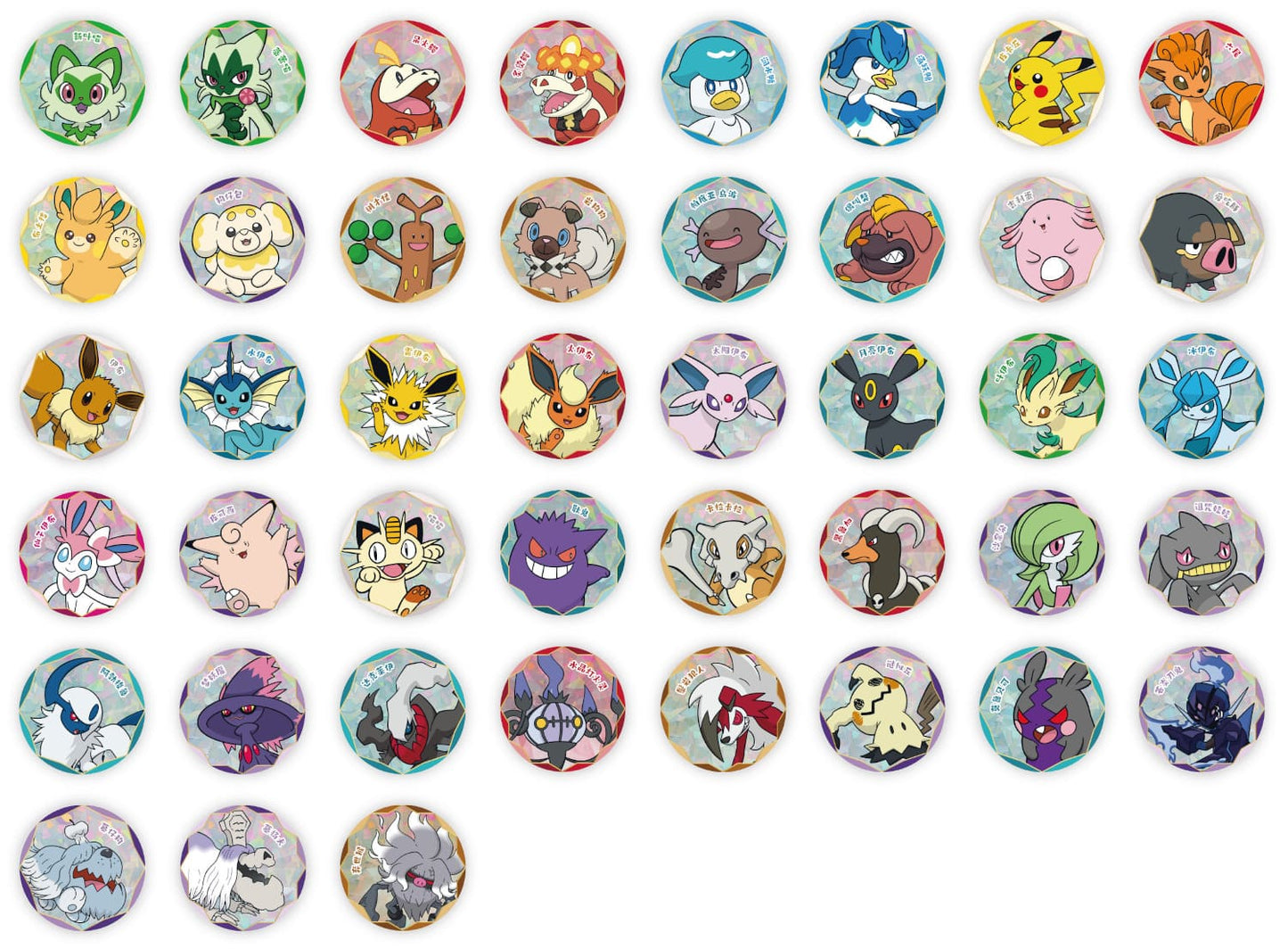 Pokémon Gem Pack Badge Set – Chinesisch