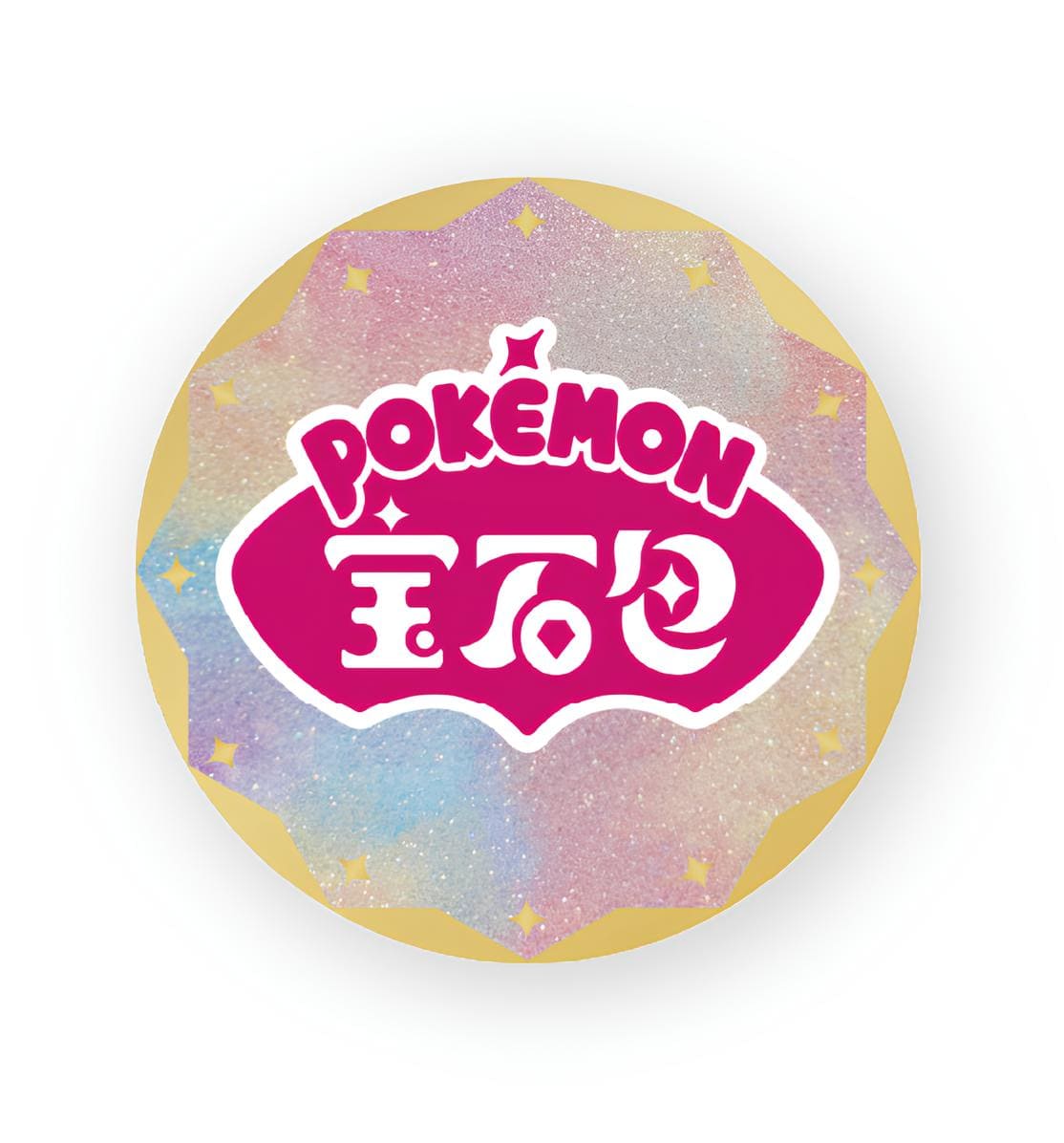 Pokémon Gem Pack Badge Set – Chinesisch