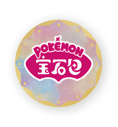 Pokémon Gem Pack Badge Set – Chinesisch