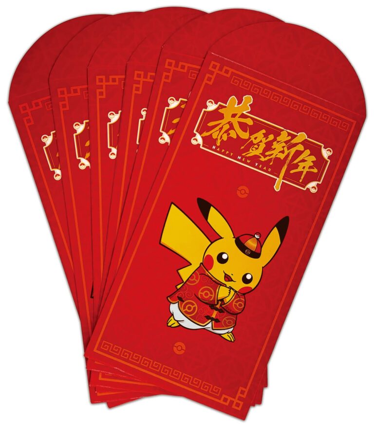 Pokémon New Year Gift Box 2026 – Chinesisch