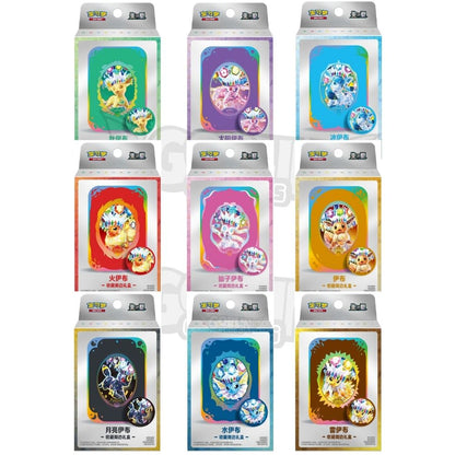 Pokémon Terastal Gathering Tin Box Set | Chinesisch S-CHN