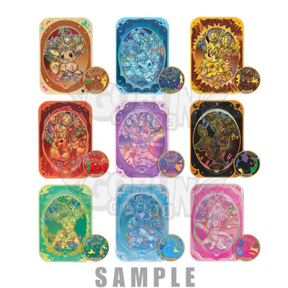 Pokémon Terastal Gathering Tin Box Set | Chinesisch S-CHN