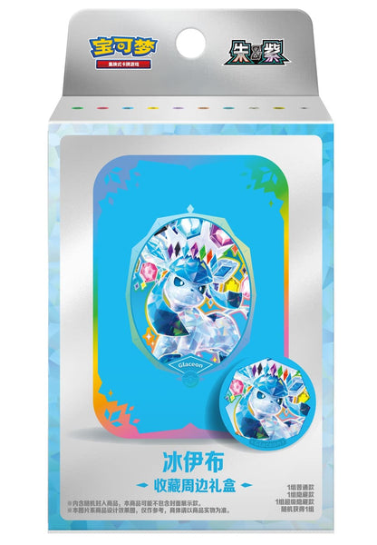 Pokémon Terastal Gathering Tin Box Set | Chinesisch S-CHN